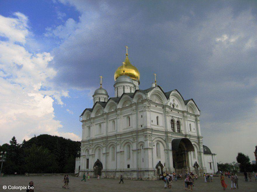 kremlin cathedral Photo kremlin cathedral