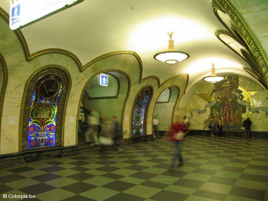 Photo moscow underground