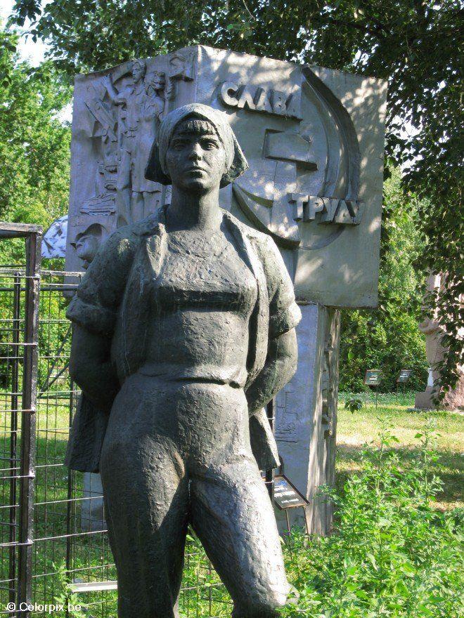 workerA´s statue Photo workerA´s statue