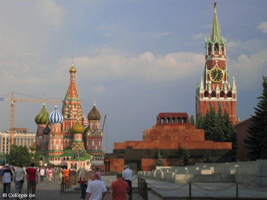 red square Photo red square