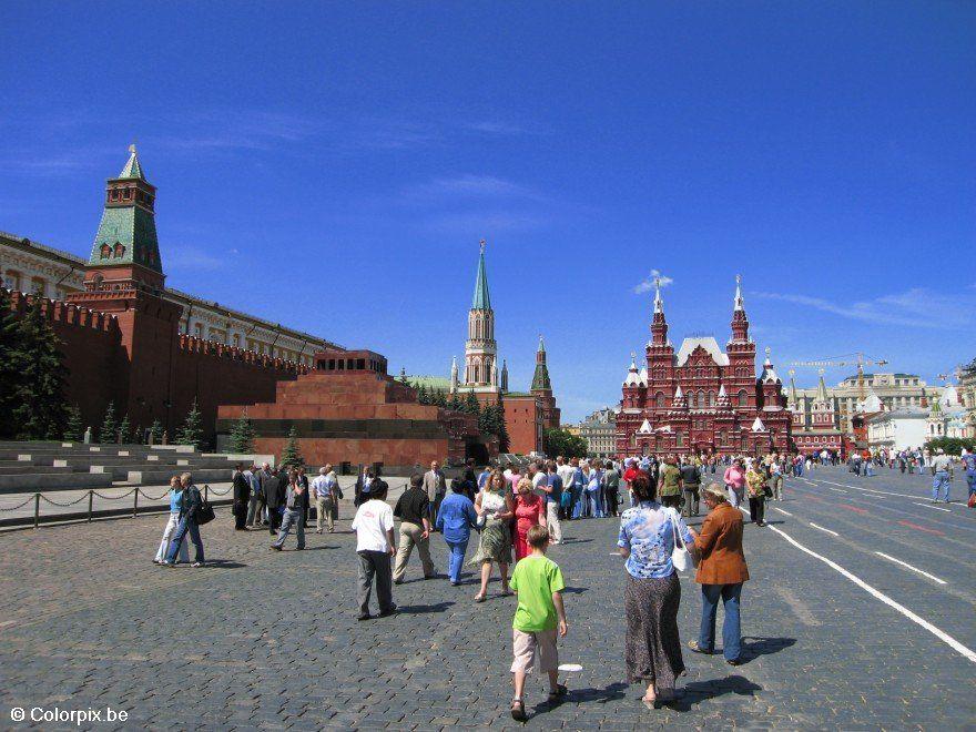 red square Photo red square