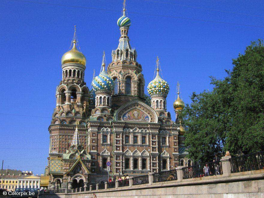 church of our savior on the spilled blood Photo church of our savior on the spilled blood