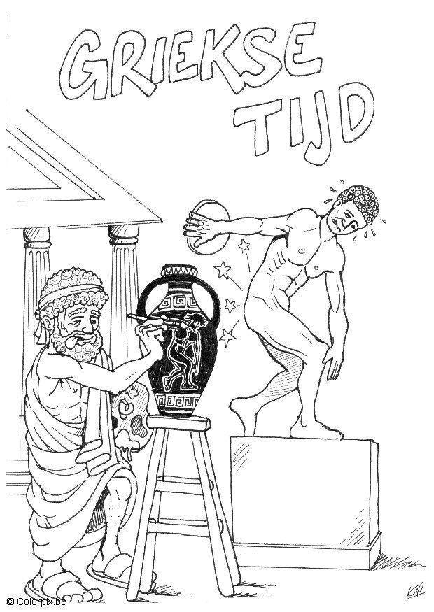 greek civilization Coloring page greek civilization