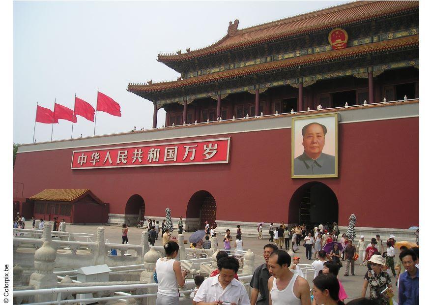 entrance, forbidden city Photo entrance, forbidden city
