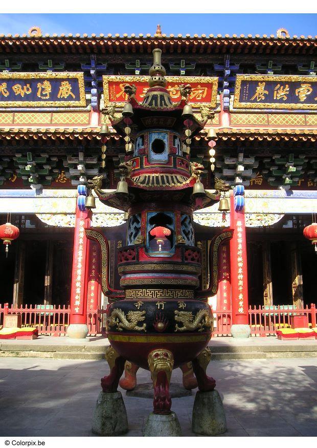 Photo chinese temple 3