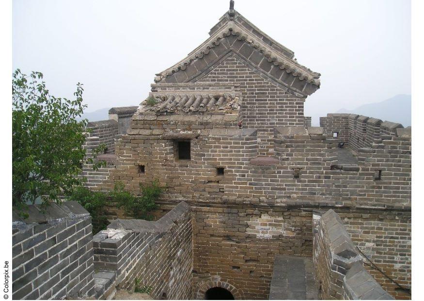 great wall of china 4 Photo great wall of china 4