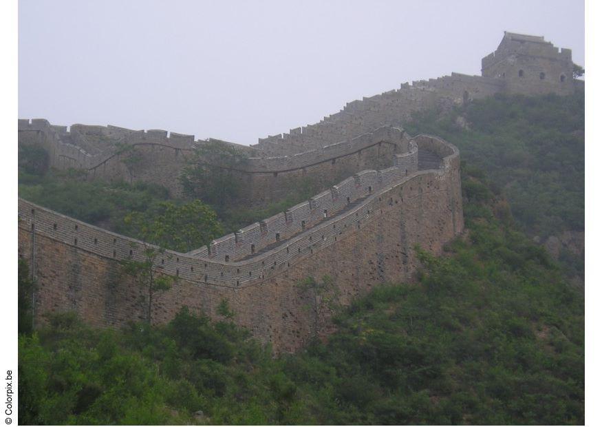 great wall of china 2 Photo great wall of china 2