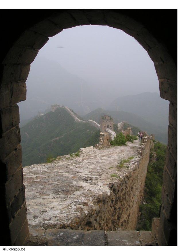 great wall of china Photo great wall of china