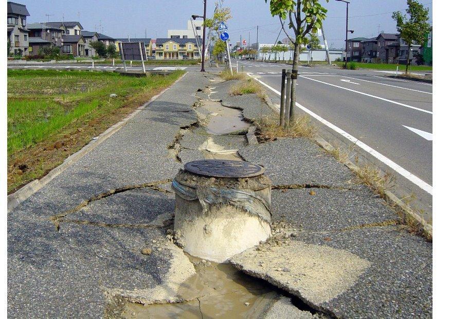 earthquake Photo earthquake