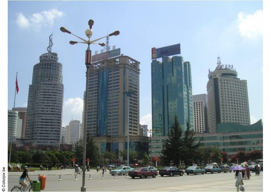 kunming city Photo kunming city