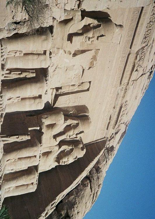 Abou Simbel