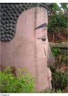 Photo Buddha in Leshan 2