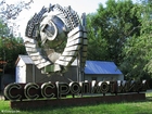 CCCP monument