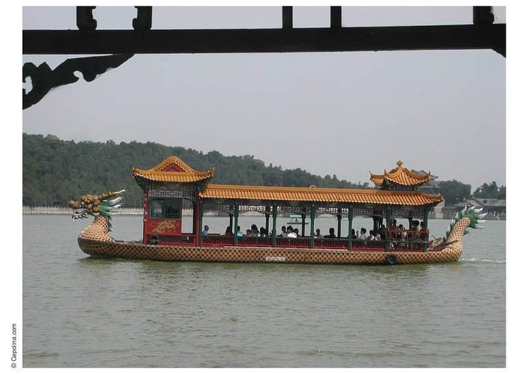Photo chinese boat