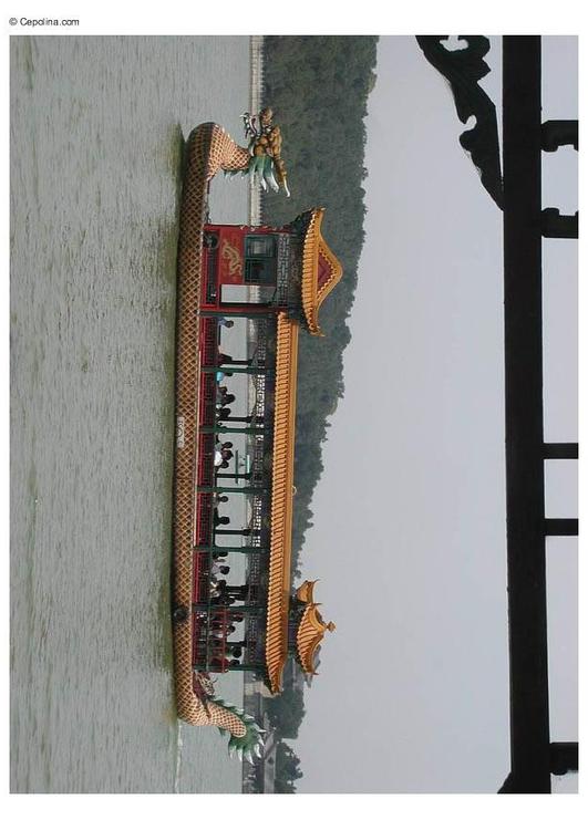 chinese boat