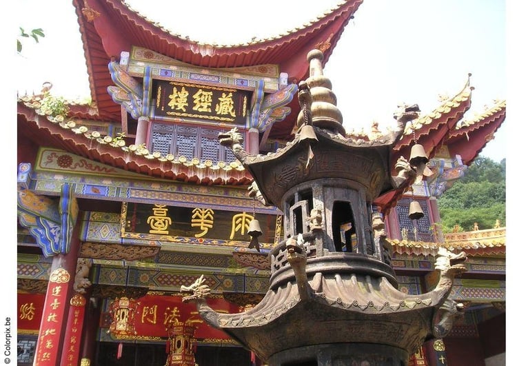 Photo chinese temple