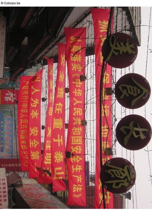 decorated market