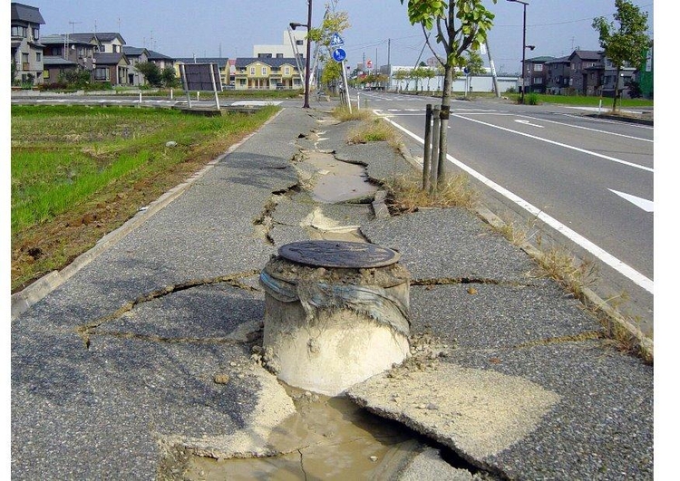 Photo earthquake