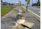 Photo earthquake