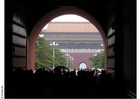 Photo entrance, Forbidden City 2