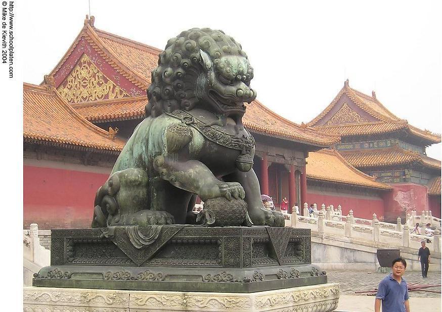 Photo Forbidden City 2