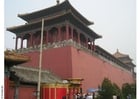 Forbidden City, outside wall