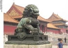 photo Forbidden City 2