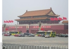 Forbidden City