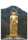 Golden Maitreya statue