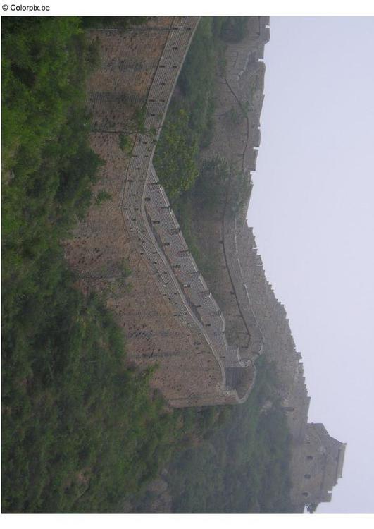 Great Wall of China 2