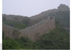 Photos Great Wall of China 2