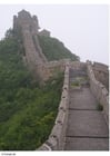 Photos Great Wall of China 3