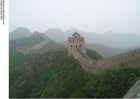 Photos Great Wall of China 5