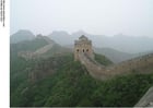 Photo Great Wall of China 5