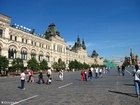 Photos Gum Red Square