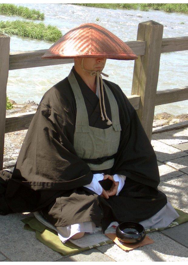 Photo Japanese buddhist monk