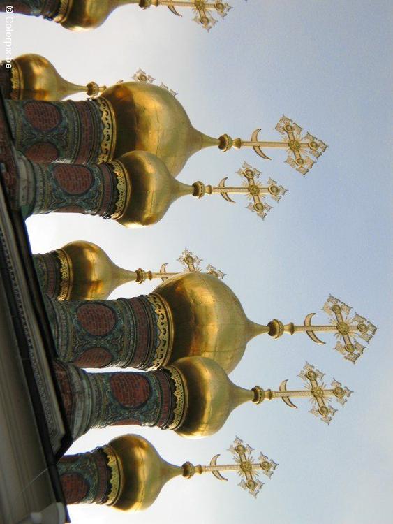 Kremlin Cathedral