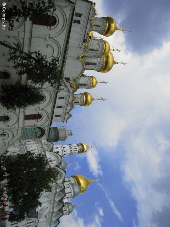 Kremlin Cathedral