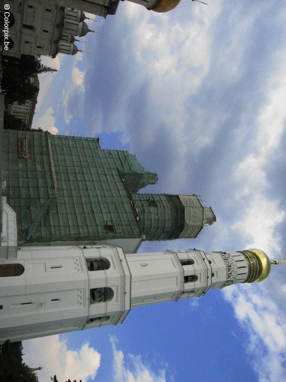 Kremlin Cathedral