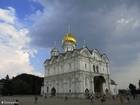 Photo Kremlin Cathedral