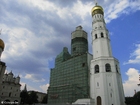 Kremlin Cathedral