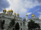 Photos Kremlin Cathedral