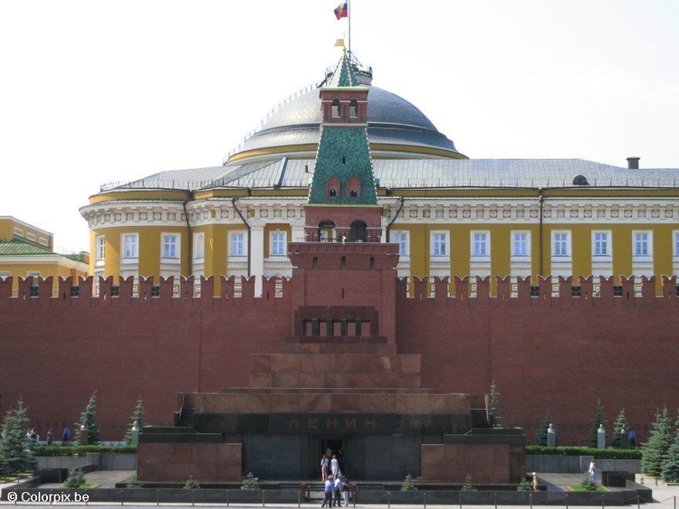 Photo Lenin Mausoleum