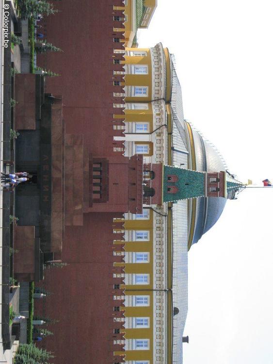 Lenin Mausoleum