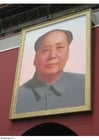 Photos Mao Zedong