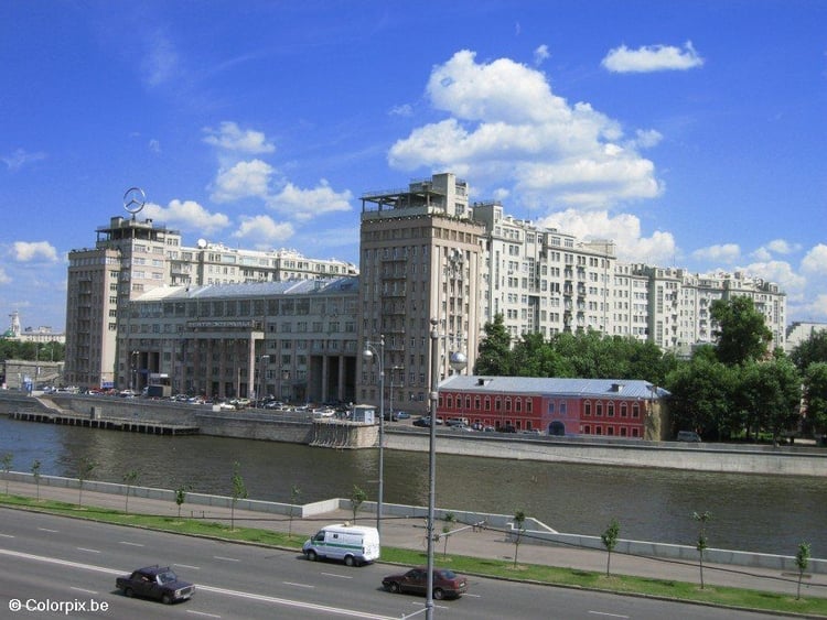 Photo Moscow bank