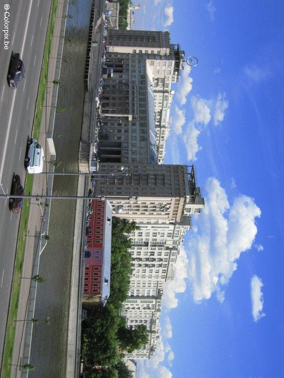 Moscow bank