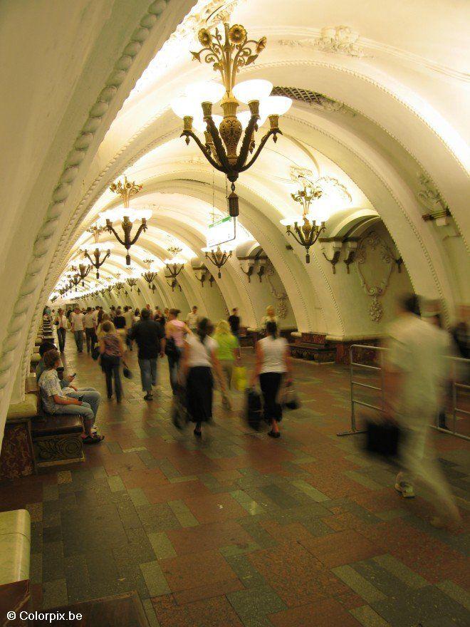 Photo Moscow underground