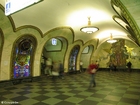 Photo Moscow underground