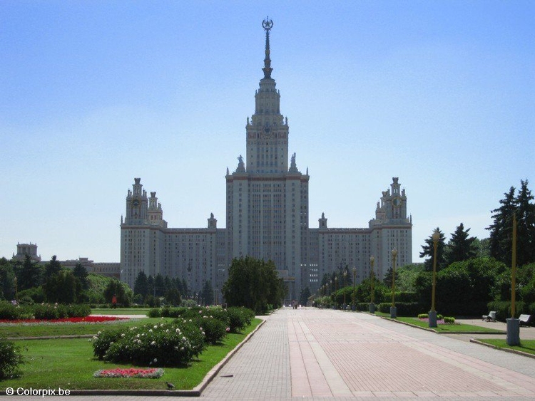 Photo Moscow university